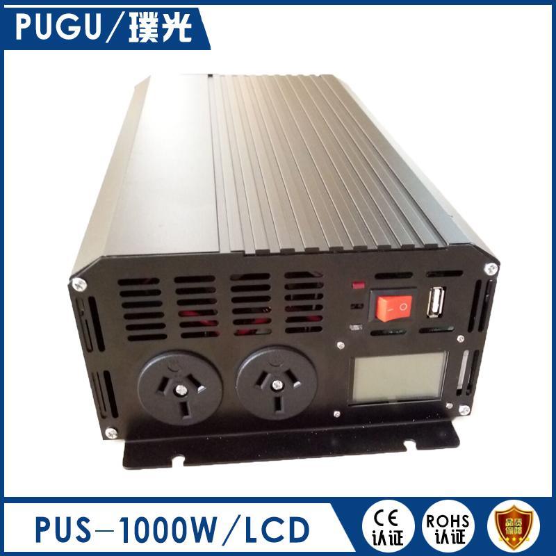 车载正弦波逆变器1000W澳式插座24V转240V逆变器厂家直销